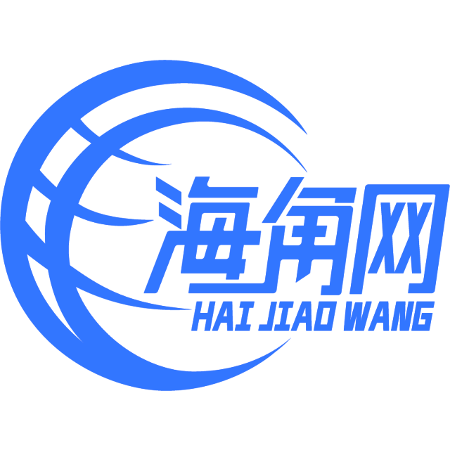 孝顺的可乐